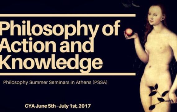 Philosophy Summer Seminars in Athens! philosophy summer seminars e1484571002201 1