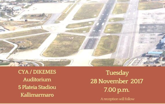 CYA / DIKEMES Public Lecture: “The Grave of the Griffin Warrior at Pylos” CYA Public Lecture Series