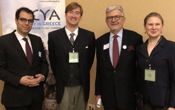 AIA/SCS Joint Annual meeting in Boston Mr. Phyl with CYA Alums and Consul General of Greece in Boston Mr. Stratos Efthymiou