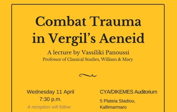 CYA Lecture Series – Combat Trauma in Vergil’s Aeneid