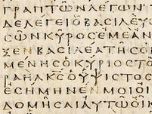 SPRING 2019 Workshop on Greek Textual Criticism and Palaeography