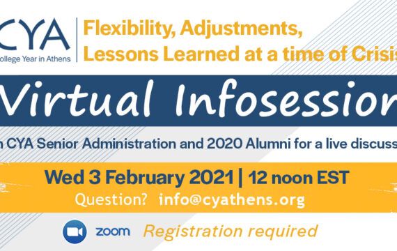 Virtual Infosession January 2021